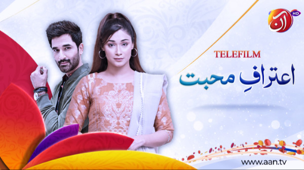 Aitraaf-e-Muhabbat – Telefilm