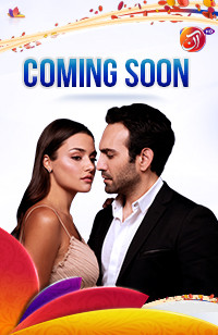 Teaser 1