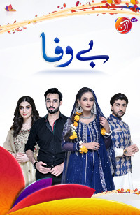 Episode 35