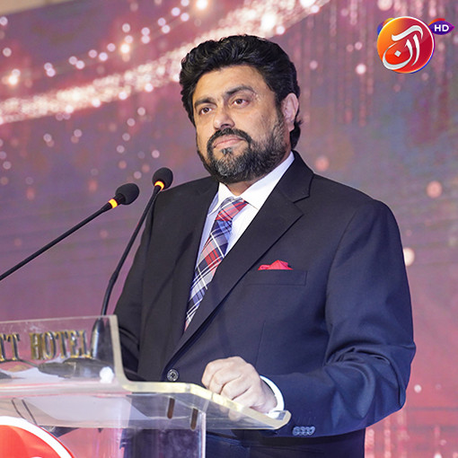 Aan TV Gala Night