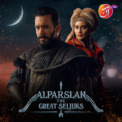 “Alparslan” The Great Seljuk Urdu Dubbed