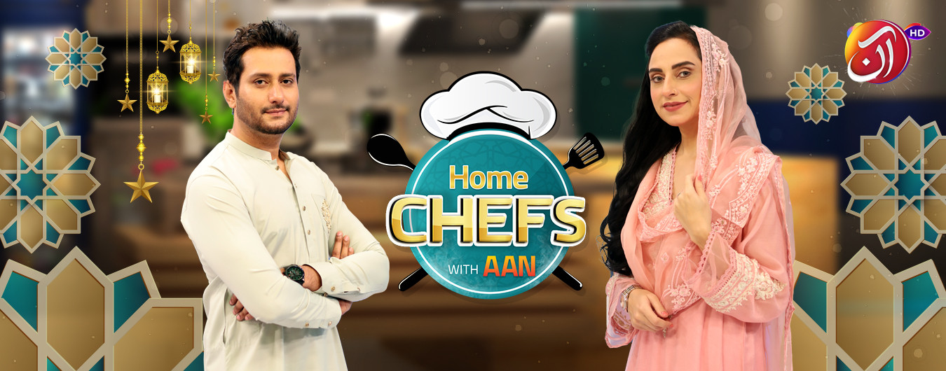 Home Chefs with AAN