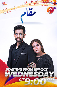 Muqaam Promo