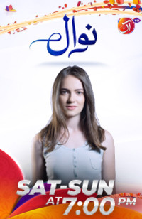 Nawal 24