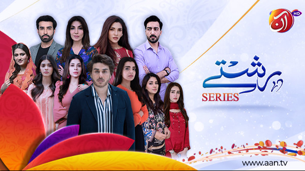 Rishtey Series