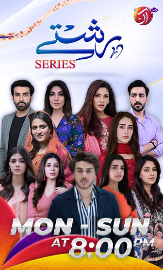 Rishtey Series